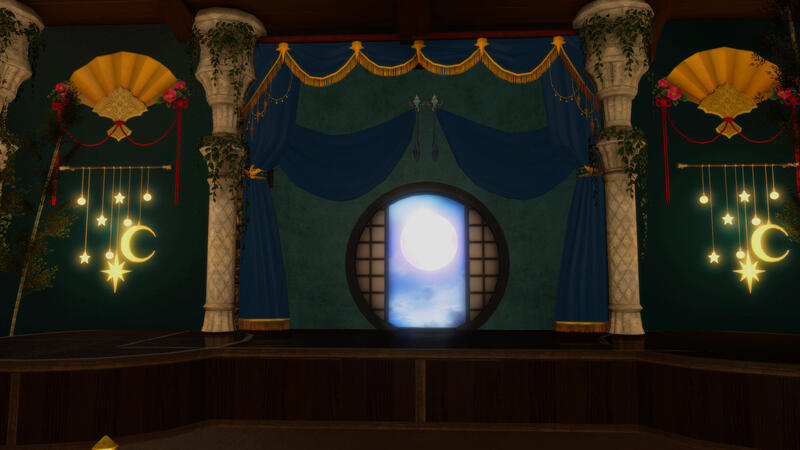 Stage